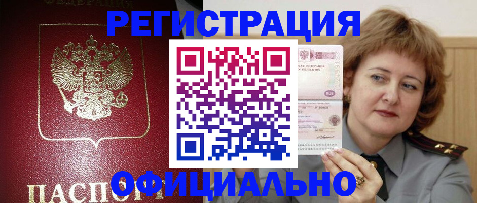 форма 3 в Новоузенске